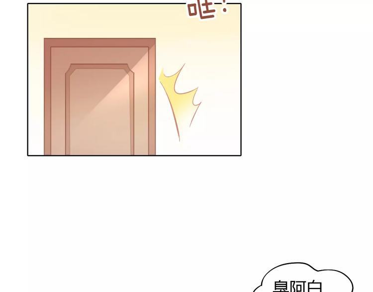 第9话  七夕快乐66