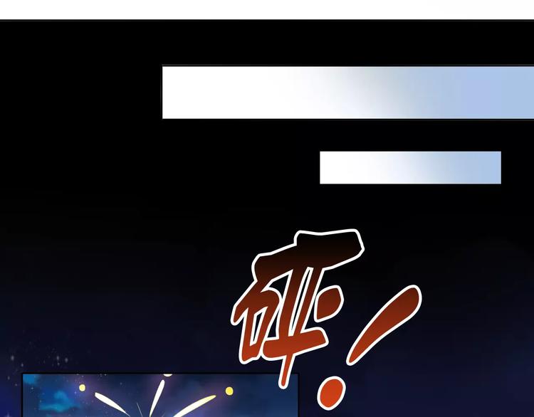 第9话  七夕快乐71