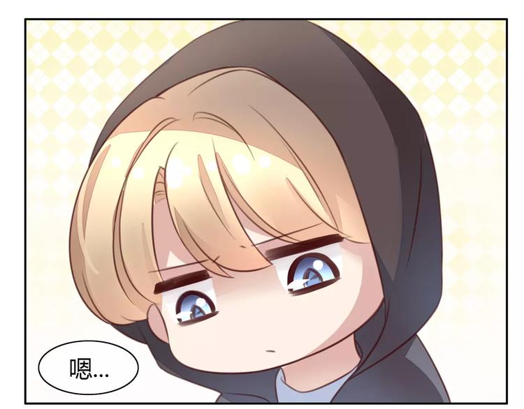 第21话  糟糕！被发现了14