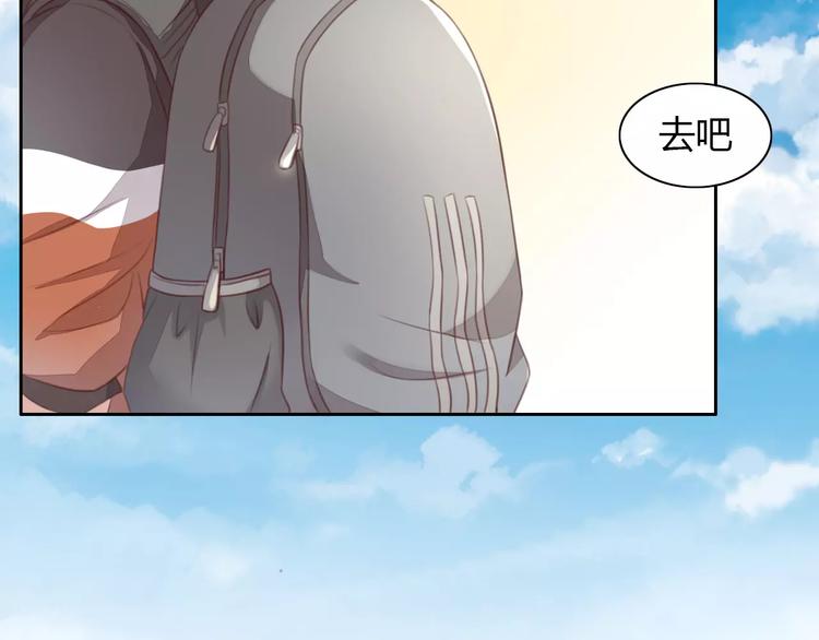 第21话  糟糕！被发现了24