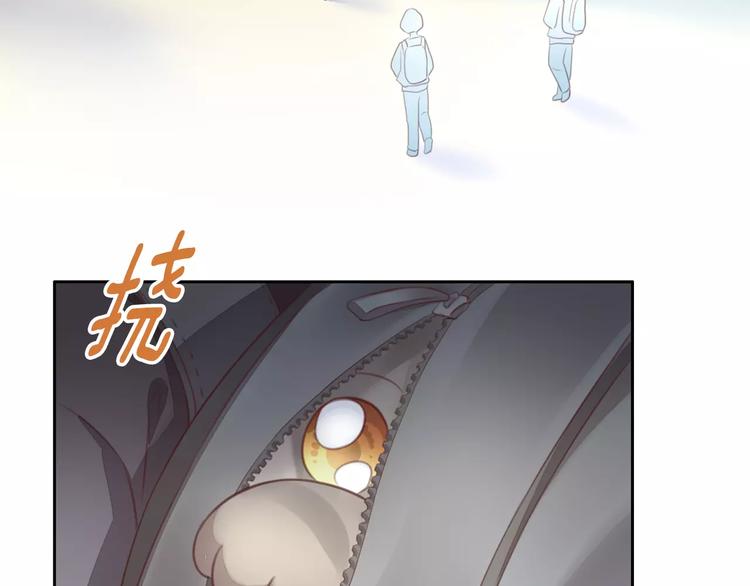 第21话  糟糕！被发现了26