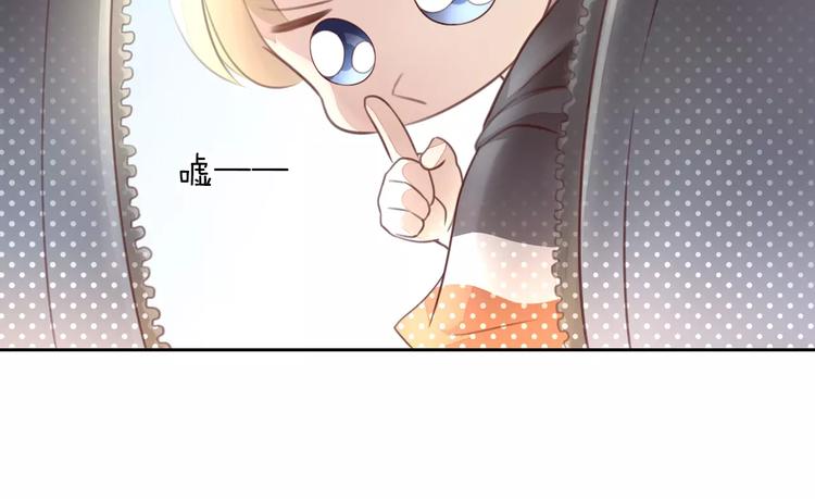 第21话  糟糕！被发现了28
