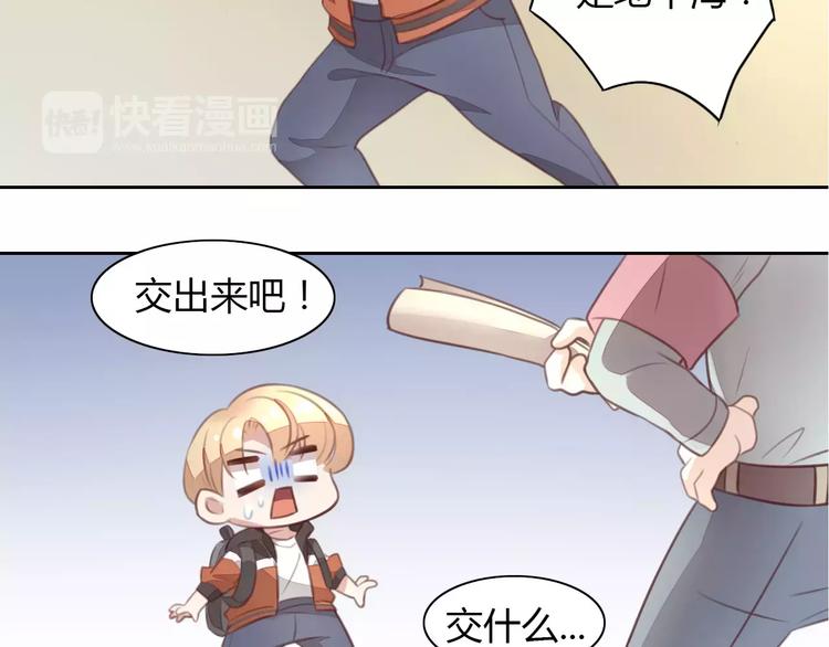 第21话  糟糕！被发现了32