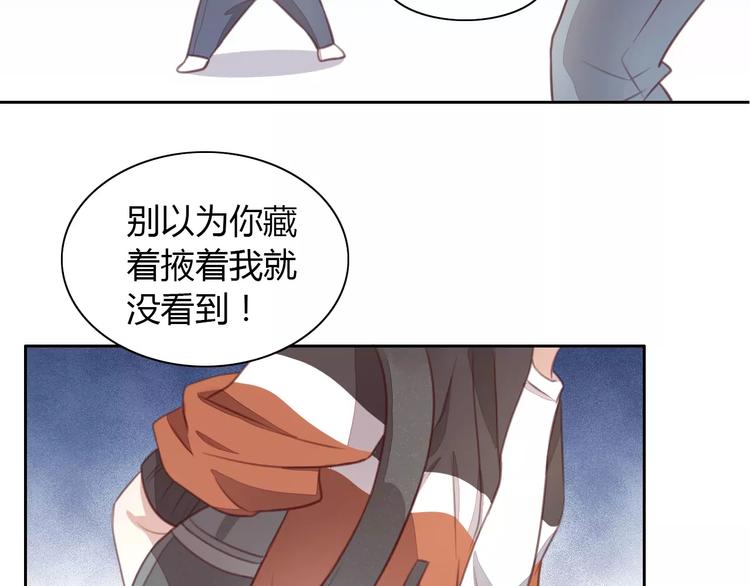 第21话  糟糕！被发现了33