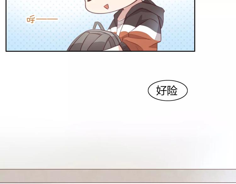 第21话  糟糕！被发现了43