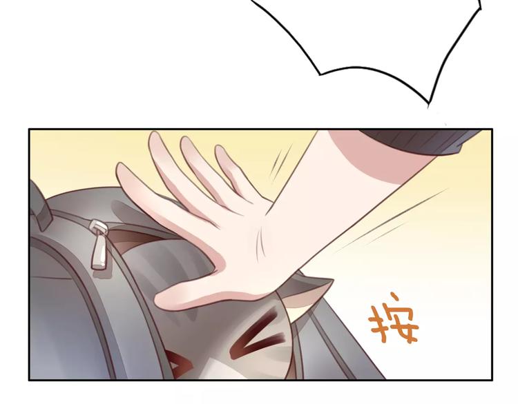 第21话  糟糕！被发现了49