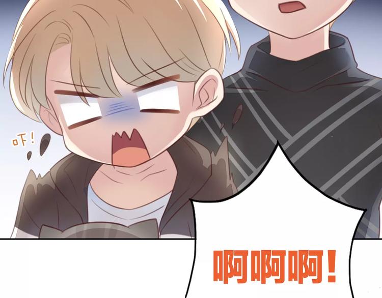 第21话  糟糕！被发现了52
