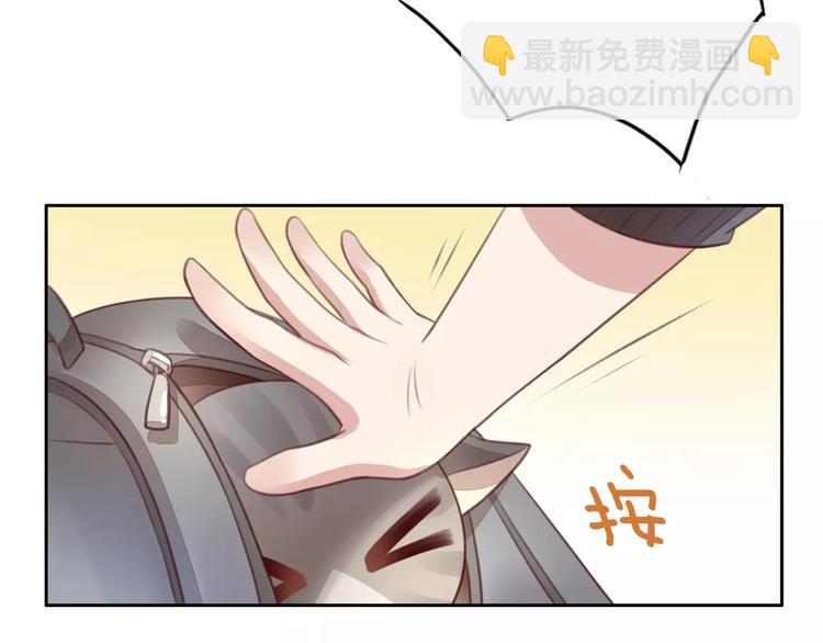 第21话  糟糕！被发现了53
