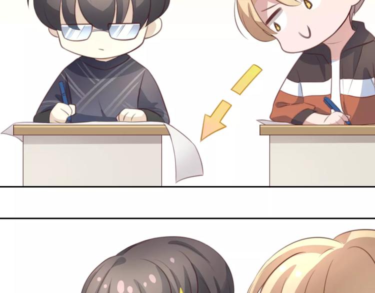 第21话  糟糕！被发现了74