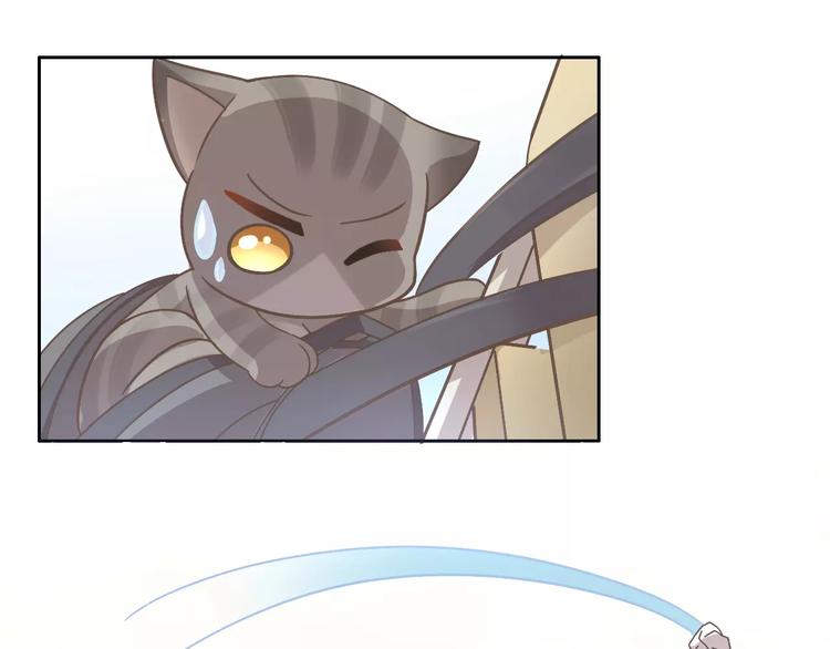 第21话  糟糕！被发现了81