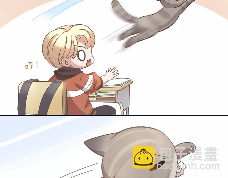 第21话  糟糕！被发现了84