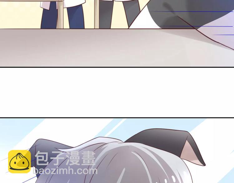 第36话  为什么不爱我！12