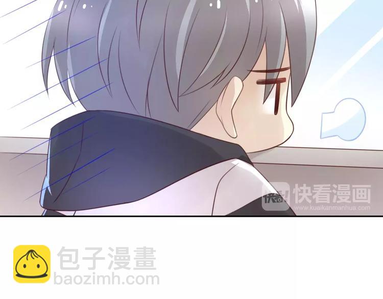 第36话  为什么不爱我！13