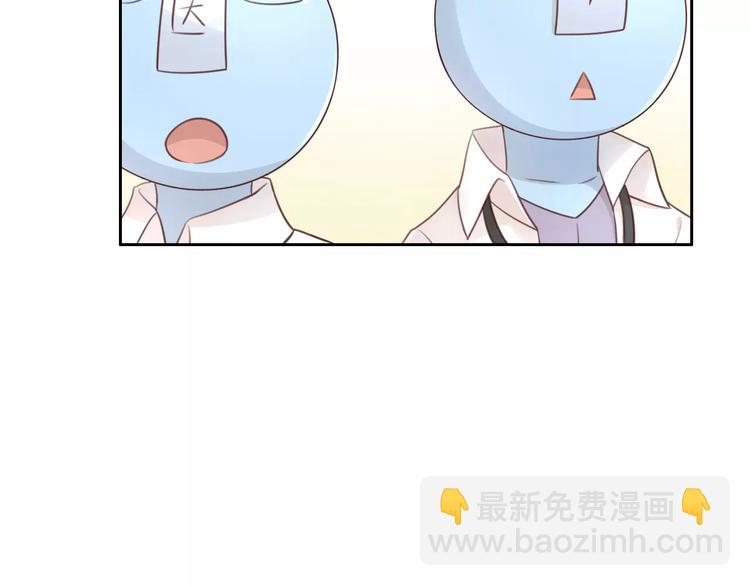 第36话  为什么不爱我！15