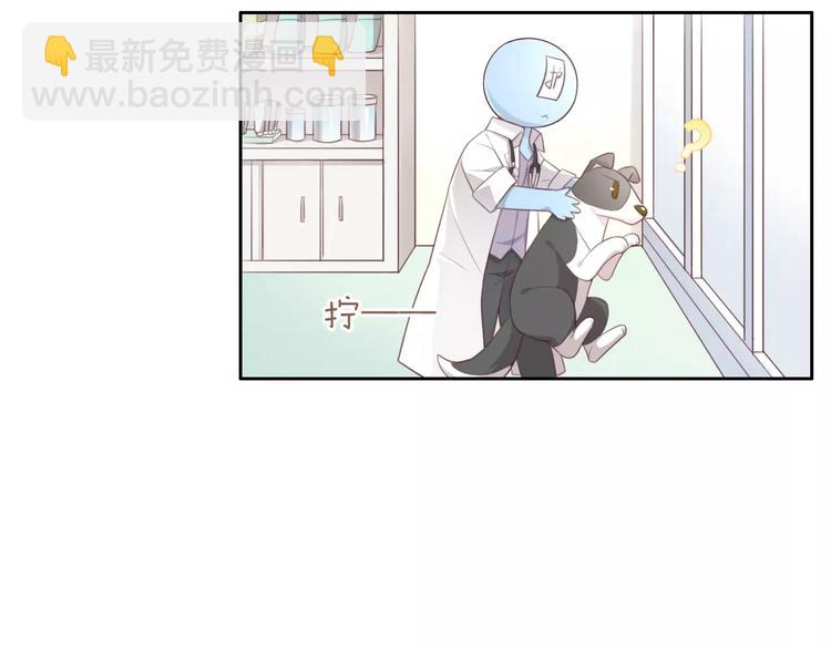 第36话  为什么不爱我！16