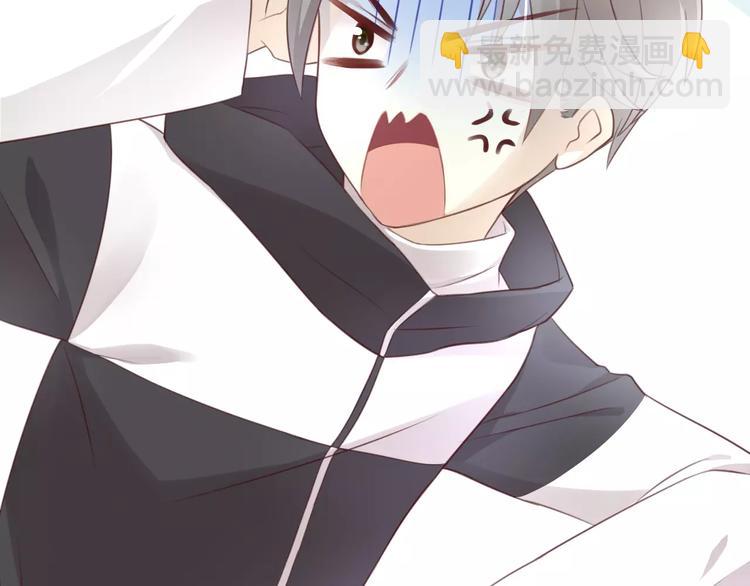 第36话  为什么不爱我！20