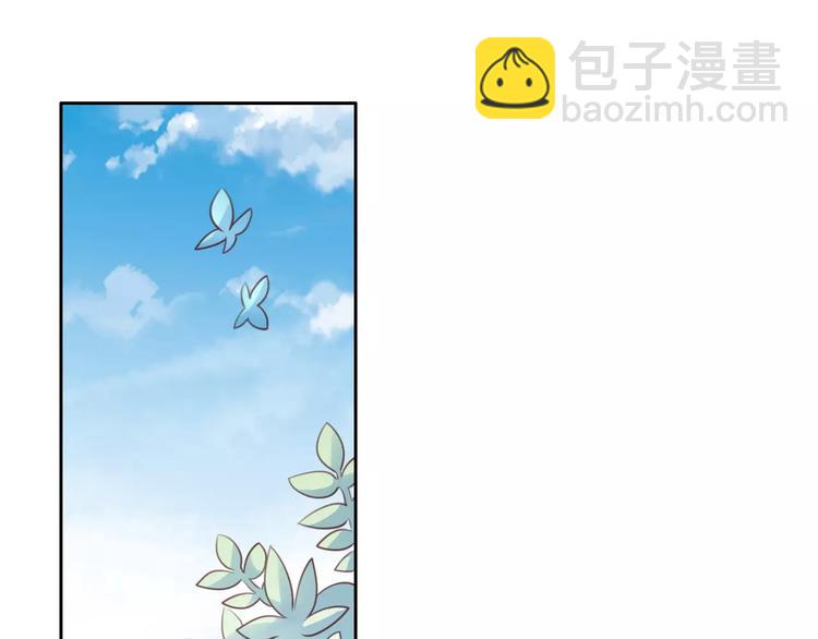 第36话  为什么不爱我！4