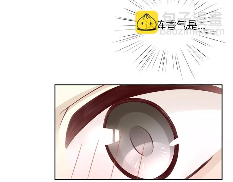 第36话  为什么不爱我！41