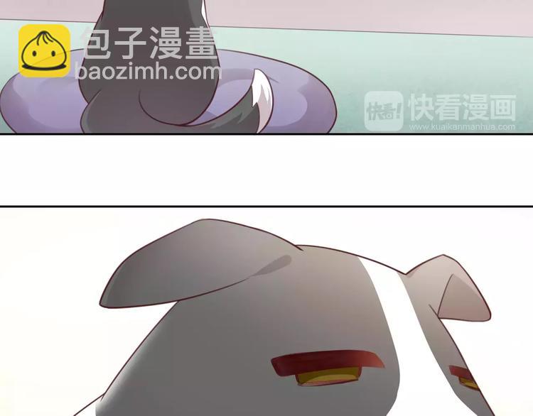 第36话  为什么不爱我！7