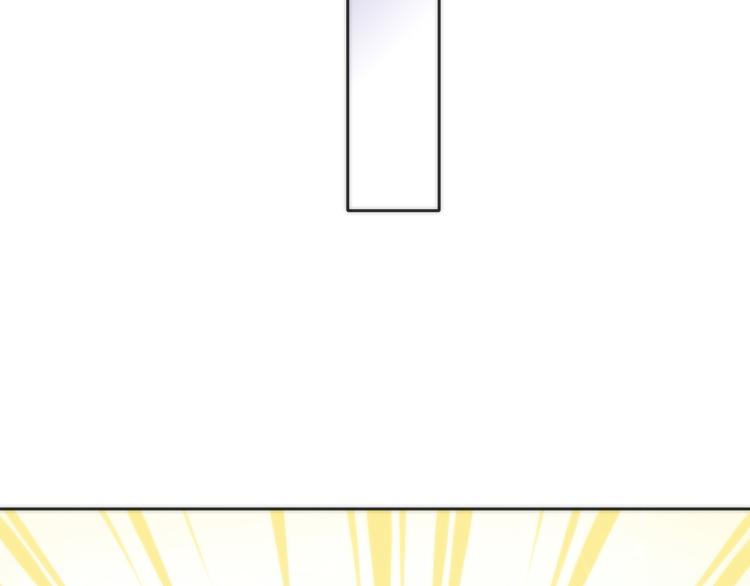 第63话 她的秘密12