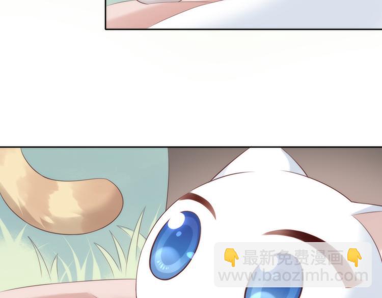 第63话 她的秘密50