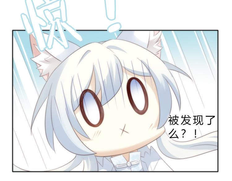 第63话 她的秘密66