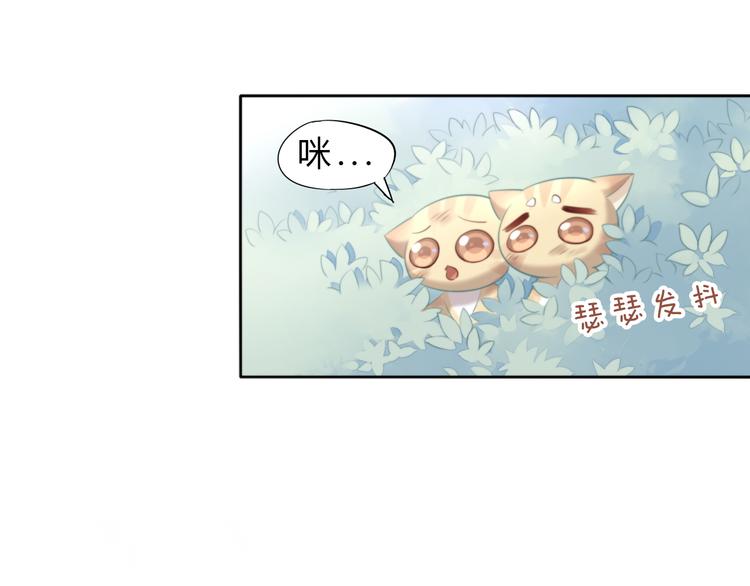 第69话 决定10