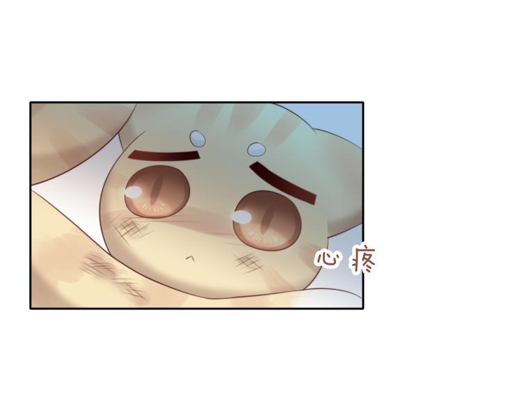 第69话 决定14