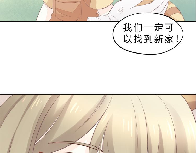 第69话 决定19
