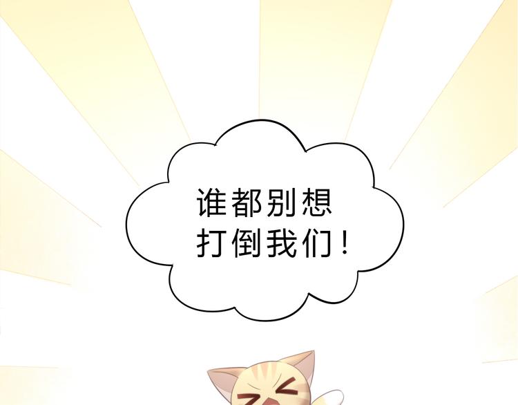 第69话 决定21