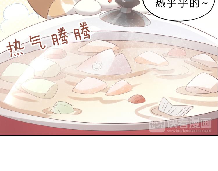 第69话 决定27