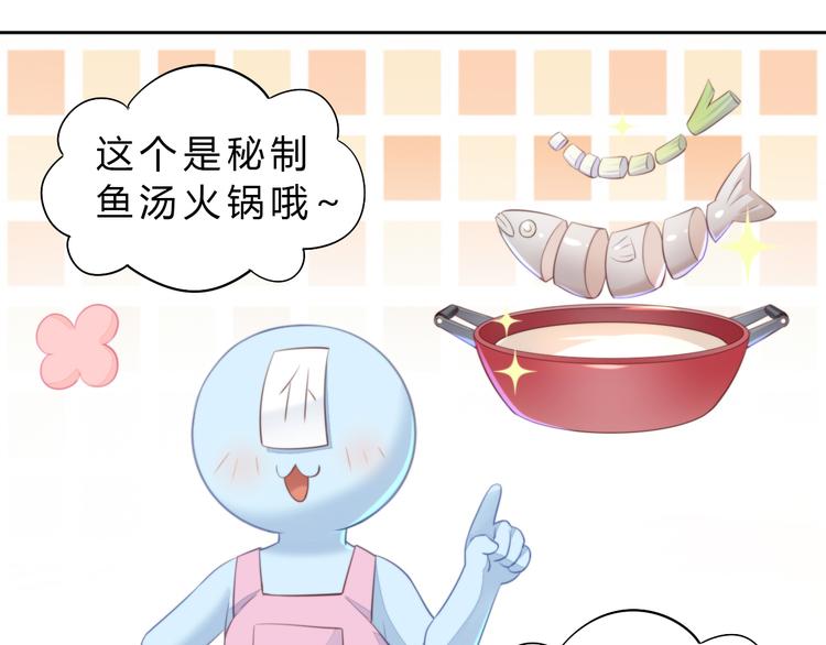 第69话 决定31