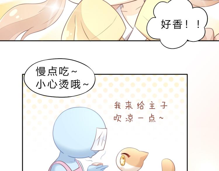 第69话 决定34