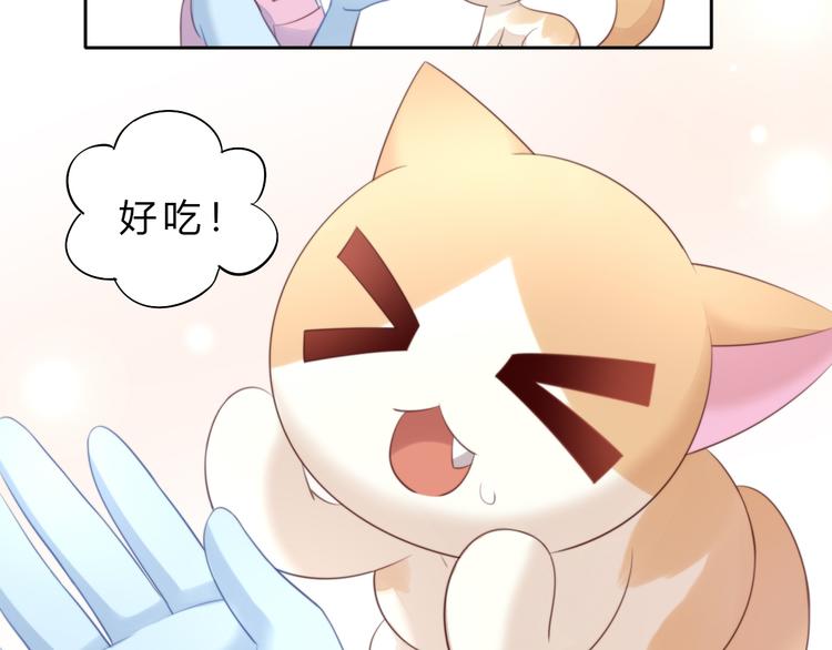 第69话 决定35