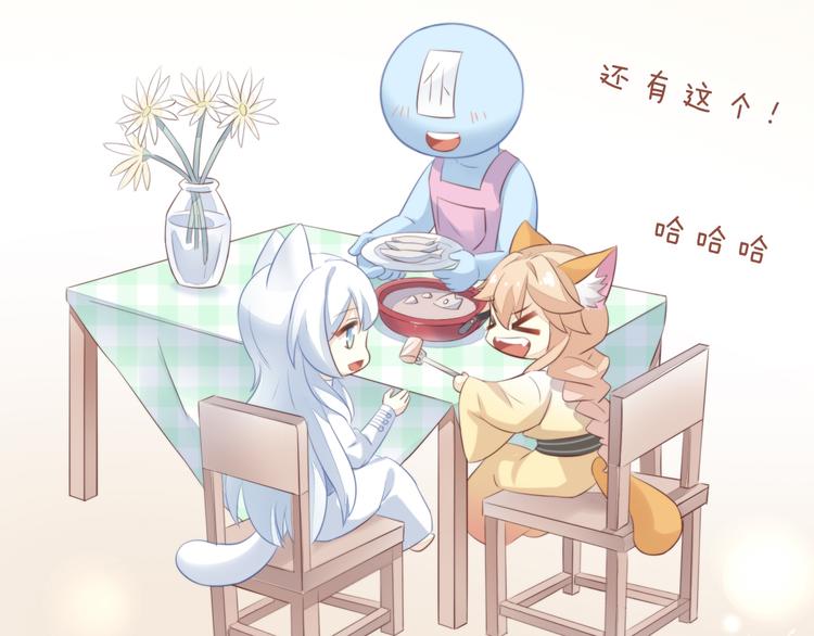 第69话 决定45