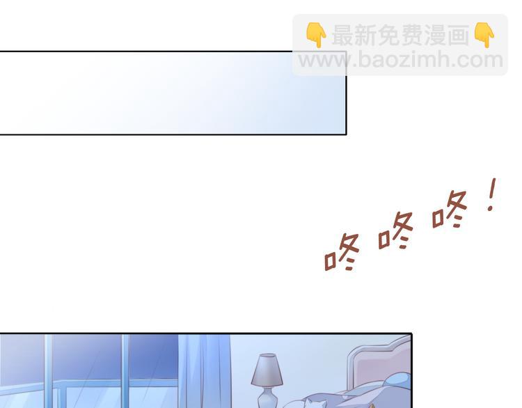 第69话 决定47