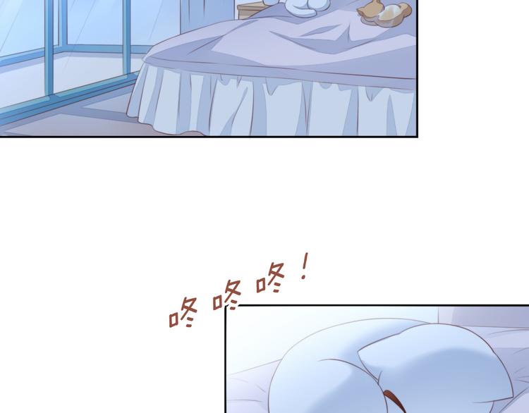 第69话 决定52