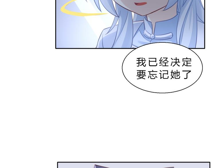第69话 决定62