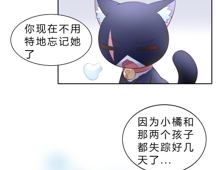 第69话 决定63