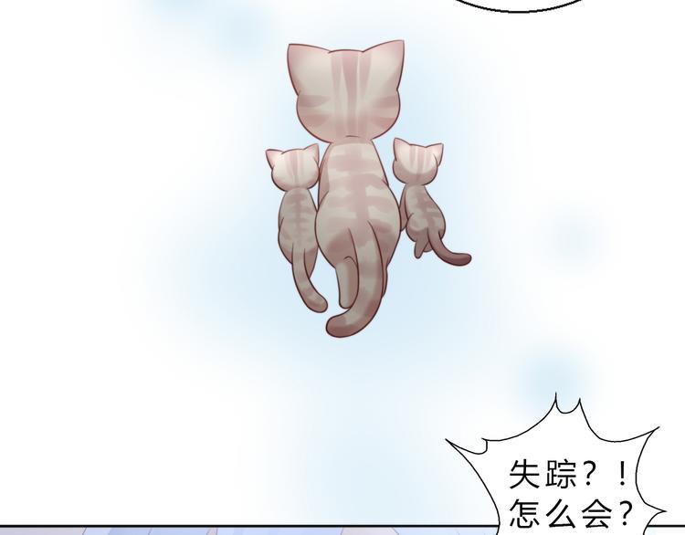 第69话 决定64