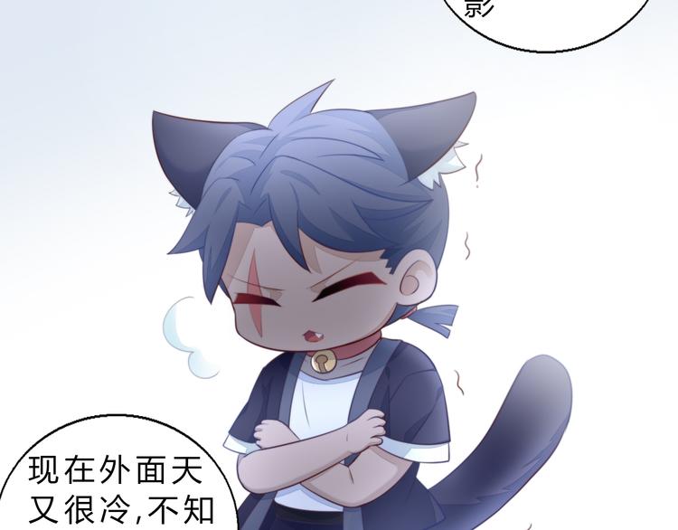 第69话 决定67