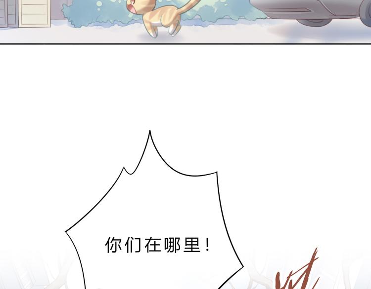 第69话 决定7