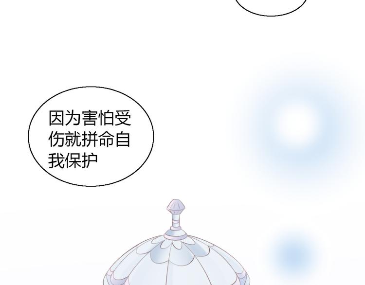 第69话 决定80