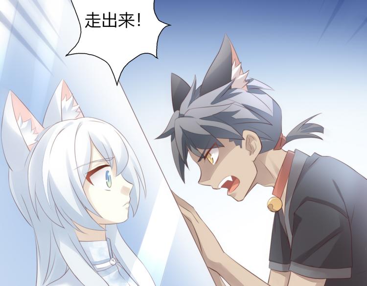 第69话 决定83