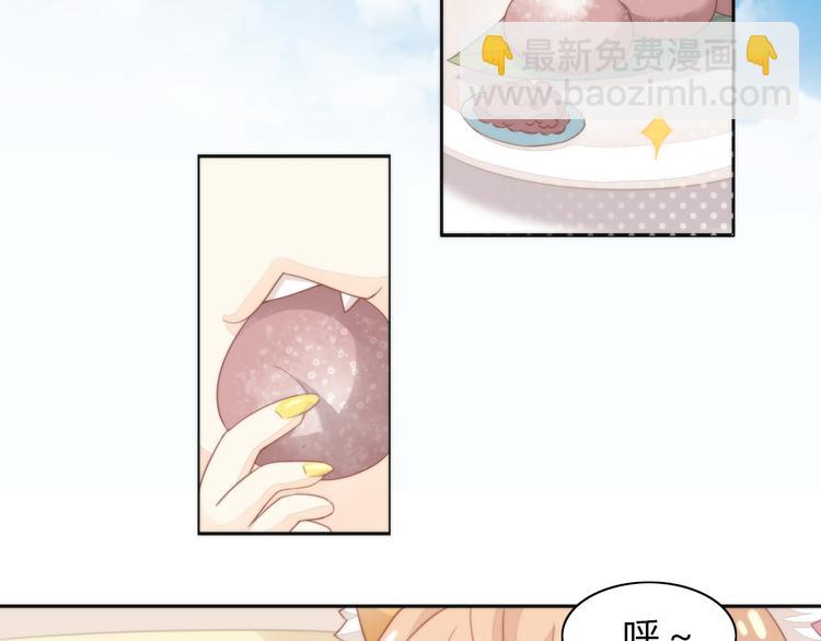 第74话 宇宙中心呼唤爱5