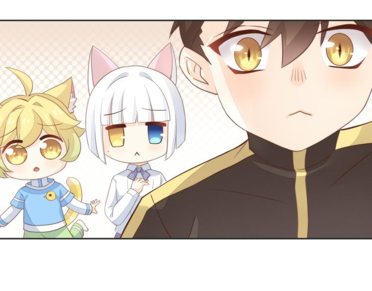 第74话 宇宙中心呼唤爱54