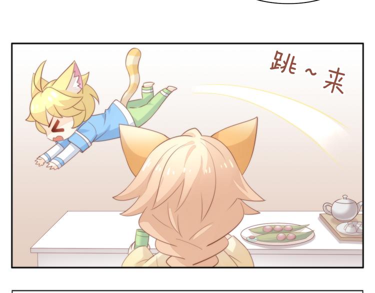 第74话 宇宙中心呼唤爱8