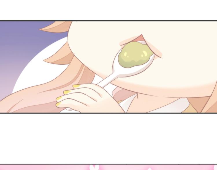 第74话 宇宙中心呼唤爱91