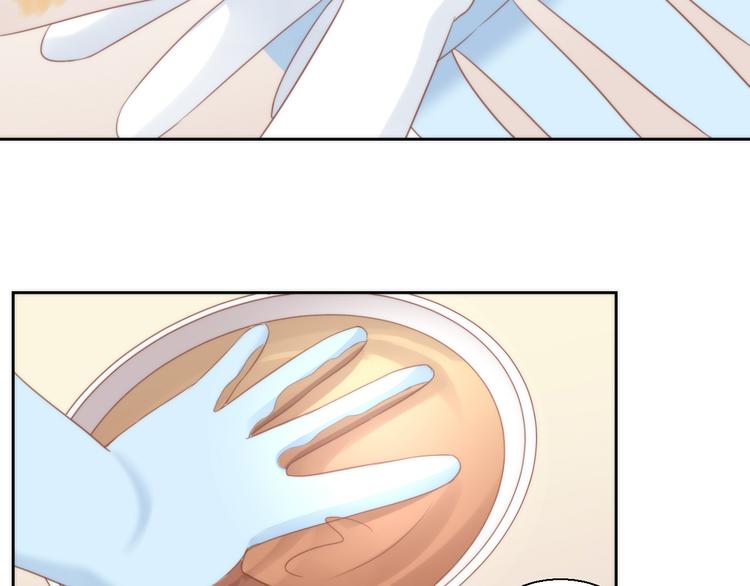 第75话 枫叶的传说69