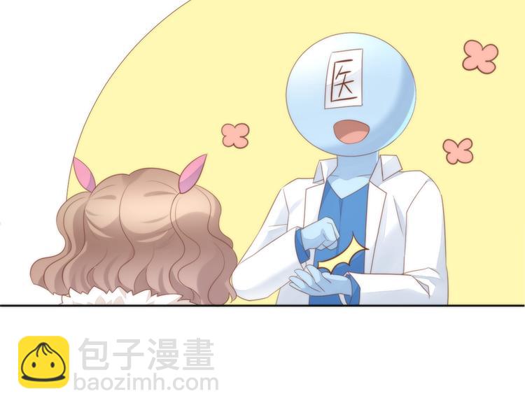 第76话 猫咪选美大赛12